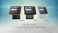 10.1" 2nd display, rear mount for UPOS-510/UPOS-520 Wyswietlacze klienta