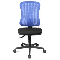 Ergonomic swivel chair, contoured seat