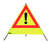 Warnpyramide schwer retro gelb 700 mm mit !-Zeichen