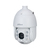 Dahua Technology WizSense DH-SD6C3432XB-HNR-AGQ-PV cámara de vigilancia Torreta Cámara de seguridad IP Interior y exterior 2560 x 1440 Pixeles Techo