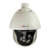 ACTi I97 security camera Dome IP security camera Outdoor 1920 x 1080 pixels Ceiling/Wall/Pole