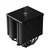 DeepCool CPU Cooler - AK620 Digital (28 dB; max, 117,21 m3/h; 4pin csatlakozó, 6 db heatpipe, 2x12cm, PWM)