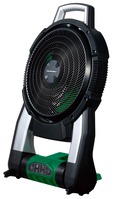 HiKOKI UF18DSALL0Z Accu Ventilator 18 Volt excl. accu's en lader