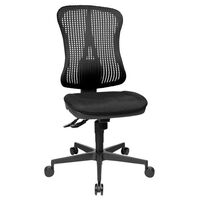 Ergonomic swivel chair, contoured seat