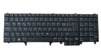 DELL 7C560 laptop spare part Keyboard