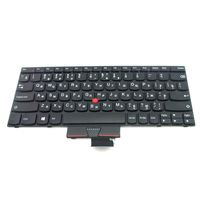 Lenovo 04W0937 laptop spare part Keyboard