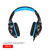 LENOVO Gaming Headphones HS15 HS15-BK