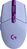 G305 LIGHTSPEED Wireless , Gaming Mouse - LILAC - EWR2 ,