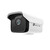 TP-Link - TP-Link VIGI C300HP-4 3 Mpx-es IP kamera