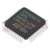 IC: mikrokontroller ARM; 64MHz; LQFP48; 1,7÷3,6VDC