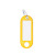 Schlüsselanhänger mit Ring 10er Pack Version: 06 - gelb