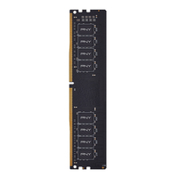 PNY Performance moduł pamięci 4 GB 1 x 4 GB DDR4 2666 Mhz