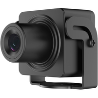 Hikvision DS-2CD2D25G1/M-D/NF(2.8MM) biztonsági kamera IP biztonsági kamera Beltéri 1920 x 1080 pixelek