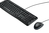 Logitech Desktop MK120 Tastatur Maus enthalten USB QWERTY UK International Schwarz