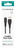 Vivanco LongLife 2,5 m Noir