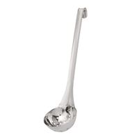 Vogue Perforated Ladle in Silver Made of Stainless Steel 196ml / 7oz