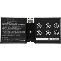 CoreParts MBXTAB-BA069 tablet spare part/accessory Battery