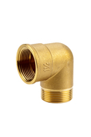 Gardena 7285-20 water hose fitting Hose connector Brass