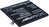 CoreParts MOBX-BAT-HTE900SL część zamienna do telefonu komórkowego Bateria Czarny