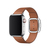 Apple MWRE2ZM/A Smart Wearable Accessories Band Brown Leather