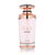 Parfum Femme Lattafa Mayar EDP 100 ml