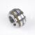 Axial angular contact ball bearings ZKLN50110 -ZZ - INA
