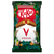 Nestle KitKat Vegan, Riegel, Schokolade, 24 Riegel je 41,5g