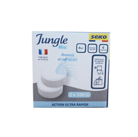 JUNGLE MINI RECHX2 GALET100G SEKO 211024170060