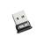 ASUS Bluetooth Adapter USB-BT400 Black Bluetooth Dongle USB