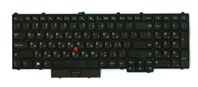 Keyboard PYWL-KBD IL DFN 00PA343, Keyboard, Hebrew, Lenovo, ThinkPad P50 (20EN, 20EQ) Einbau Tastatur