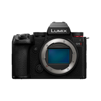 PANASONIC LUMIX S5M2 I APPAREIL PHOTO HYBRIDE PLEIN FORMAT (24MP, AUTOFOCUS PHASE, DOUBLE STABILISATION, VIDÉO 6K 10BIT ILLIMITÉ