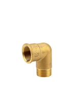 Gardena 7283-20 water hose fitting Hose coupling Brass