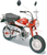 Tamiya Honda Monkey (2000 Special) Model de motocyclette Pré-assemblé