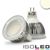 Article picture 1 - MR16 LED spotlight 6W glass diffuse :: neutral white