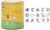 HEYDA Kit de tampons à motif "printemps", boite ronde (57300579)