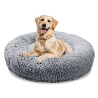 BLUZELLE Orthopedic Dog Bed for Large Sized Dogs, 47" Donut Dog Bed Memory Foam Washable, Round Plush Dog Pillow Fluffy Calming Pet Mat, Soft Pad No-Skid Bottom Light Grey