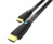 Vention HDMI-A ( aktív, fekete), 25m, kábel