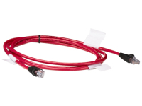 Hewlett Packard Enterprise 3ft Qty 4 KVM Cat5 kabel sieciowy Czerwony 0,9 m