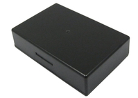 CoreParts MBXPOS-BA0201 nyomtató/szkenner alkatrész Akkumulátor 1 db