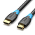 Vention AACBG HDMI kábel 1,5 M HDMI A-típus (Standard) Fekete
