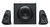 Logitech Z623 zestaw głośników 200 W Uniwersalne Czarny 2.1 kan. 35 W