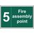 Fire Assembly Point 5 Sign