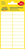 Vielzweck-Etiketten, 32 x 10 mm, 6 Bogen/132 Etiketten, weiß