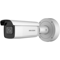 Hikvision DS-2CD2646G2-IZS(2.8-12MM)(C) biztonsági kamera Golyó IP biztonsági kamera Beltéri és kültéri 2688 x 1520 pixelek Plafon/fal