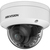 Hikvision DS-2CD2747G2HT-LIZS(2.8-12mm)(eF)(O-STD) Torentje IP-beveiligingscamera Binnen & buiten 2688 x 1520 Pixels Plafond