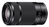 Sony SEL55210 SLR Telephoto lens Black