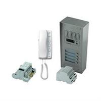 GT-4D/AFS - Door access control kit - 4-way - wired
