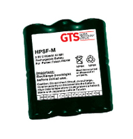 GTS HPSF-M barcodelezer accessoire Batterij/Accu