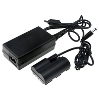 CoreParts MBXCAM-AC0060 battery charger