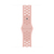 Apple 45 mm Nike Sportarmband Pink Oxford/Rose Whisper